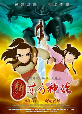 91日韩视频在线观看